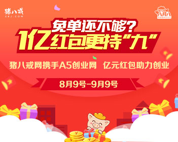 宝妈回应1拖3带娃小儿子头摔地